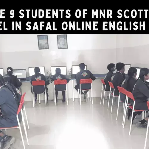 Grade 9 Students of Swarnapuri and Kukatpally Excel in SAFAL Online English Exam Grade 9 Students of Swarnapuri and Kukatpally Excel in SAFAL Online English Exam